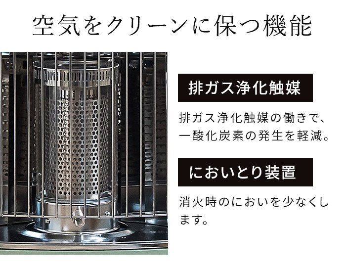 楽天市場】【楽天1位】【特典付き】 正規販売店 アラジン 2025年モデル