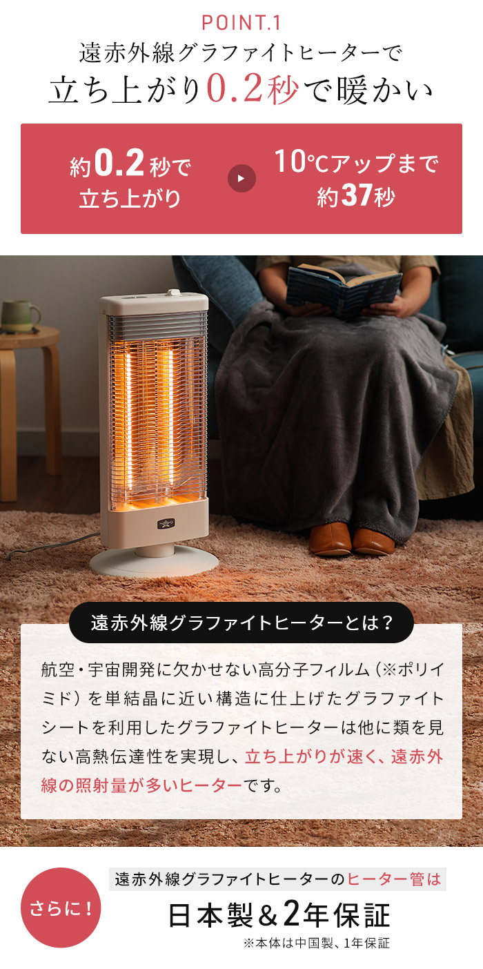 楽天市場】【楽天1位】 アラジン ストーブ 【2025年製 特典付き