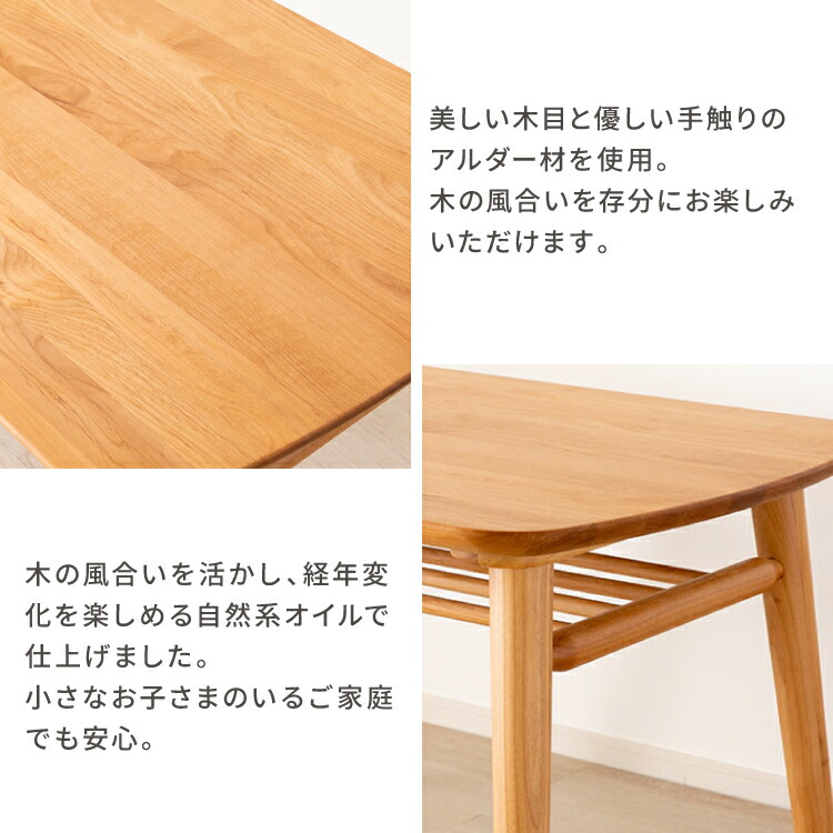 楽天市場】【期間限定22200円引き】幅130 4点セット 4人掛け