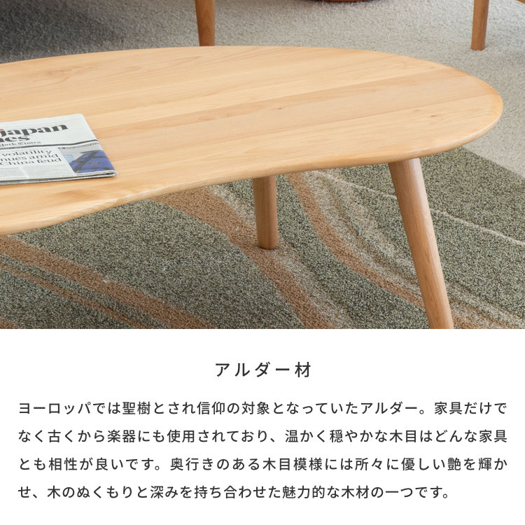 楽天市場】【期間限定2500円引き】＼高評価☆4.8以上／ 幅120 ロー