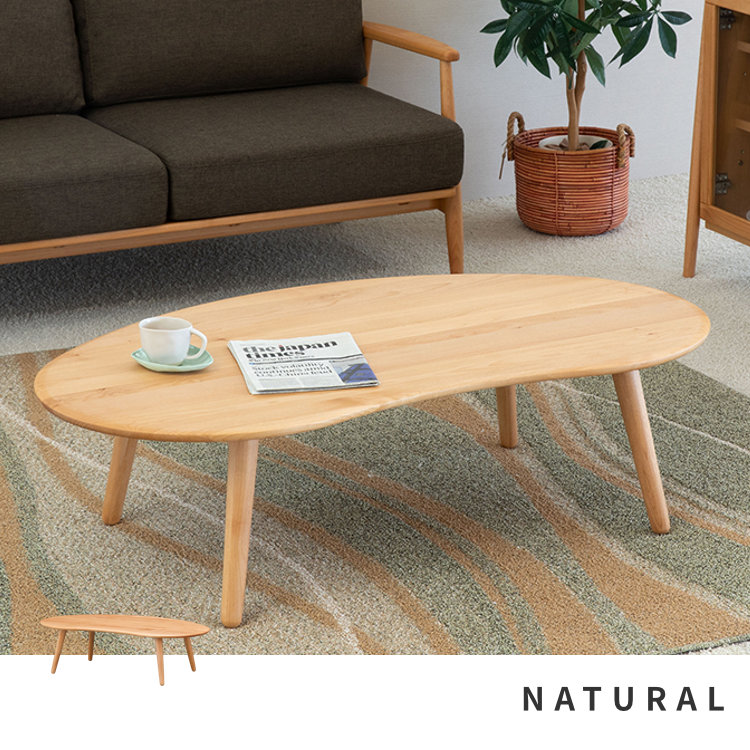 楽天市場】【期間限定2500円引き】＼高評価☆4.8以上／ 幅120 ロー