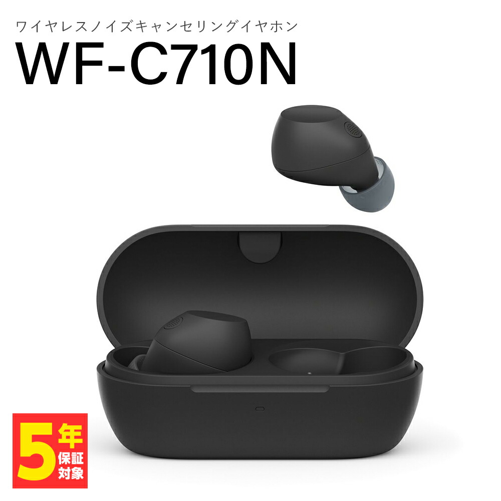 楽天市場】【3/4 20:00〜3/11 1:59☆抽選で最大100%ポイント還元！(要