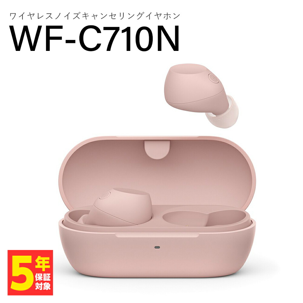 楽天市場】【3/4 20:00〜3/11 1:59☆抽選で最大100%ポイント還元！(要