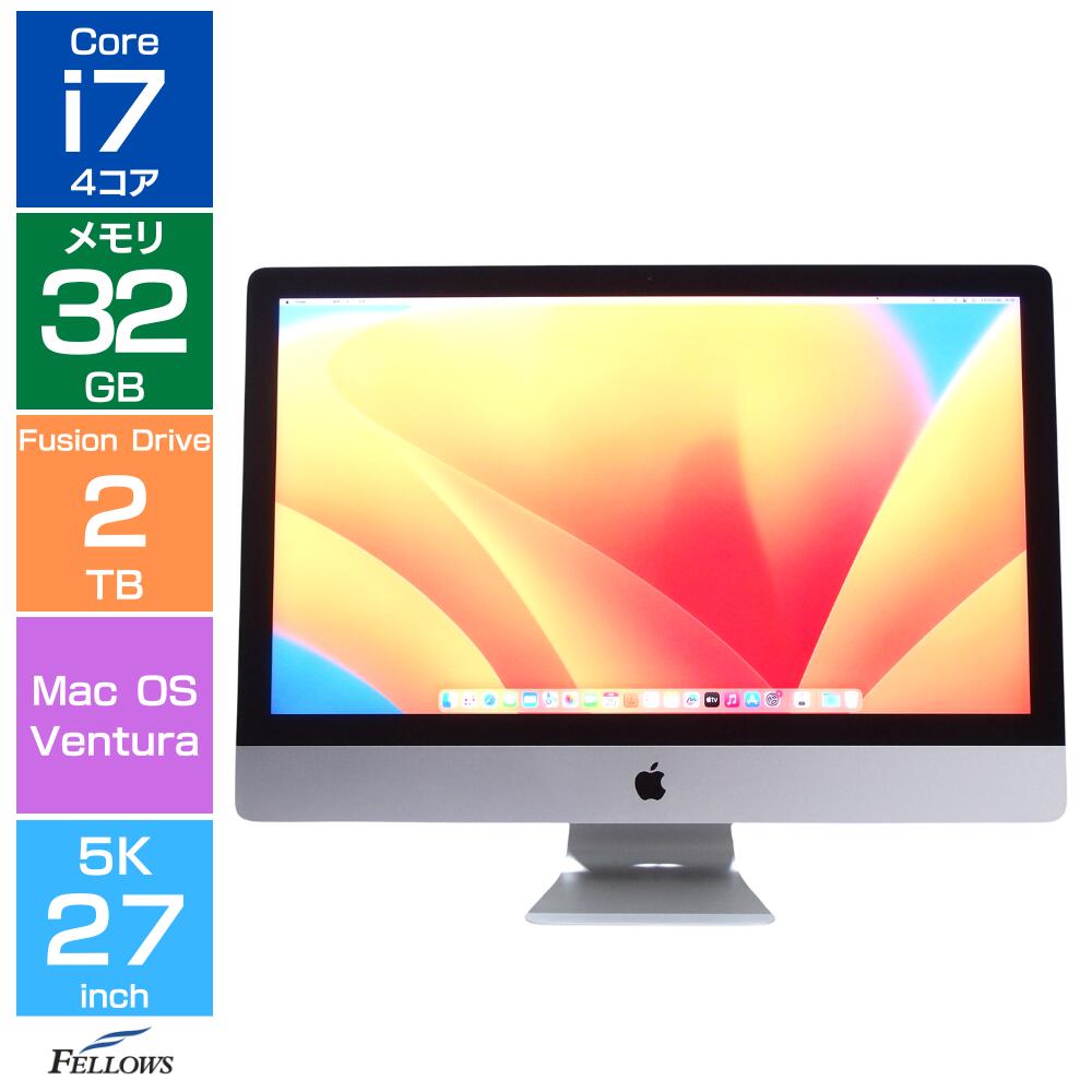 楽天市場】imac 中古 27インチ 2013の通販