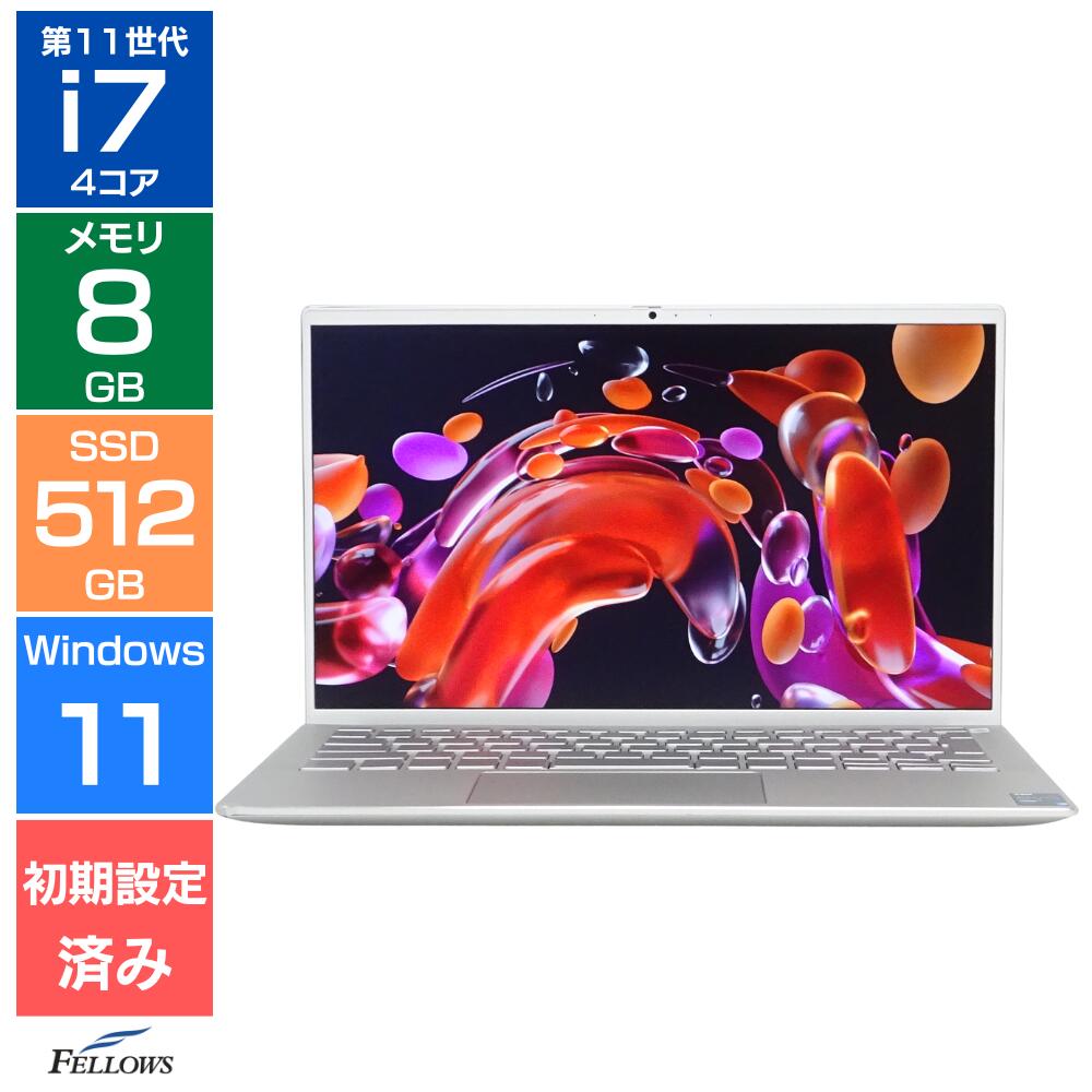 楽天市場】inspiron 13 7300の通販