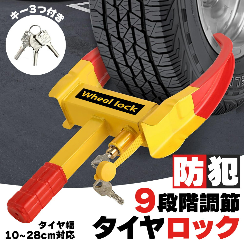 楽天市場】【フラッシュクーポン対象ショップ】最大2,000円OFF！3/1(日