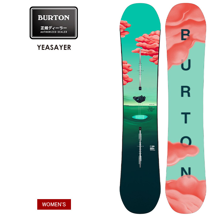 楽天市場】2024年モデル BURTON INSTIGATOR 150 正規品につき3年間の