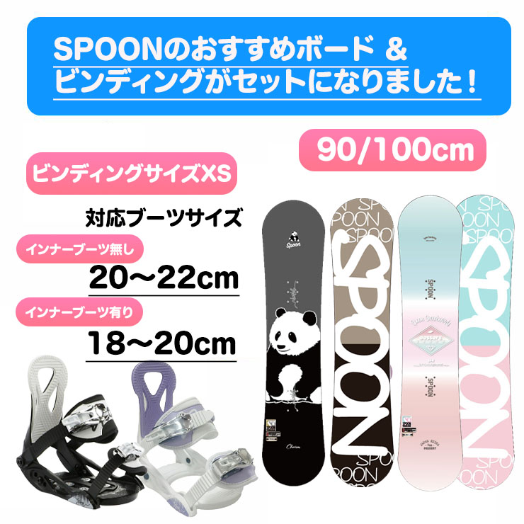 楽天市場】【SS期間中エントリーでP+9倍＆P+1倍＆最大2500円オフ