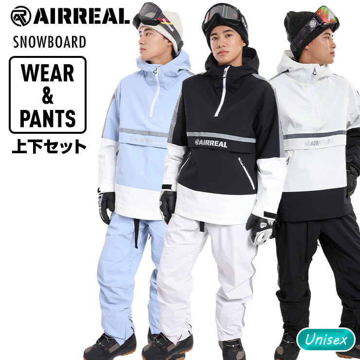 楽天市場】【SS期間中エントリーでP+9倍＆P+1倍＆最大2500円オフ