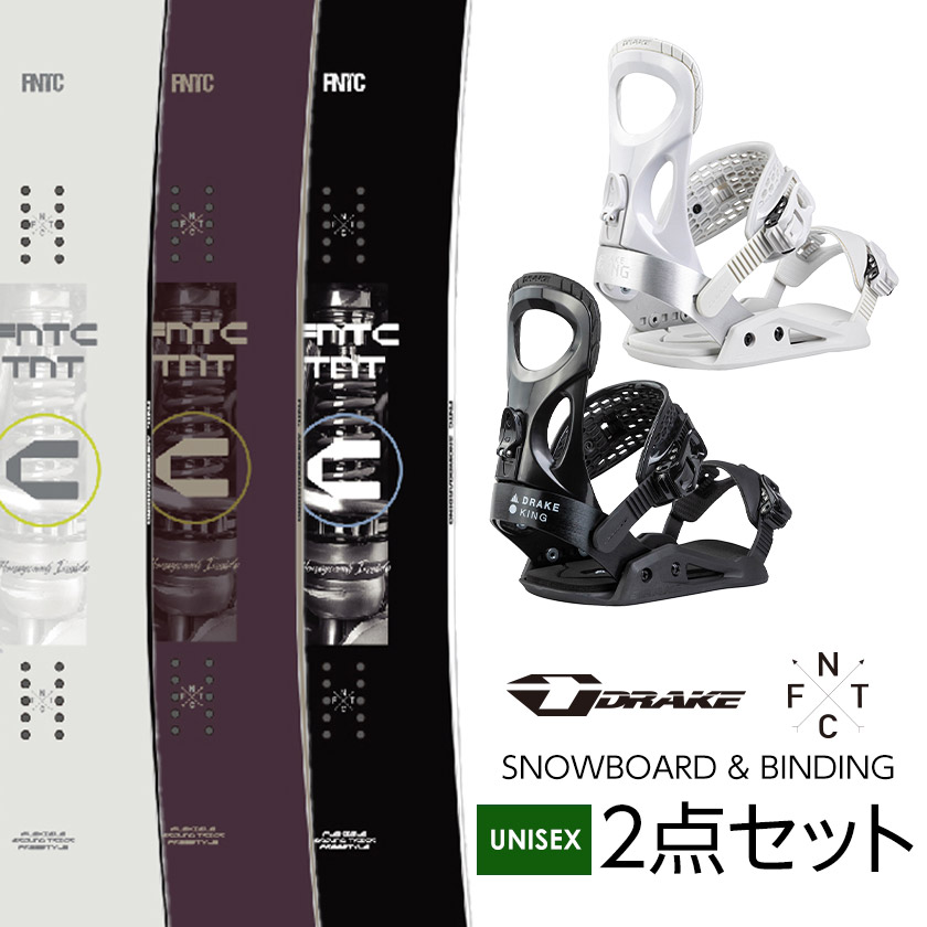 スノーボード ドレイク キング」の人気商品一覧 | 安い商品を通販