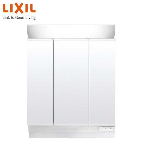 楽天市場】洗面化粧台 ミラーキャビネット 幅75cm 3面鏡全収納タイプ