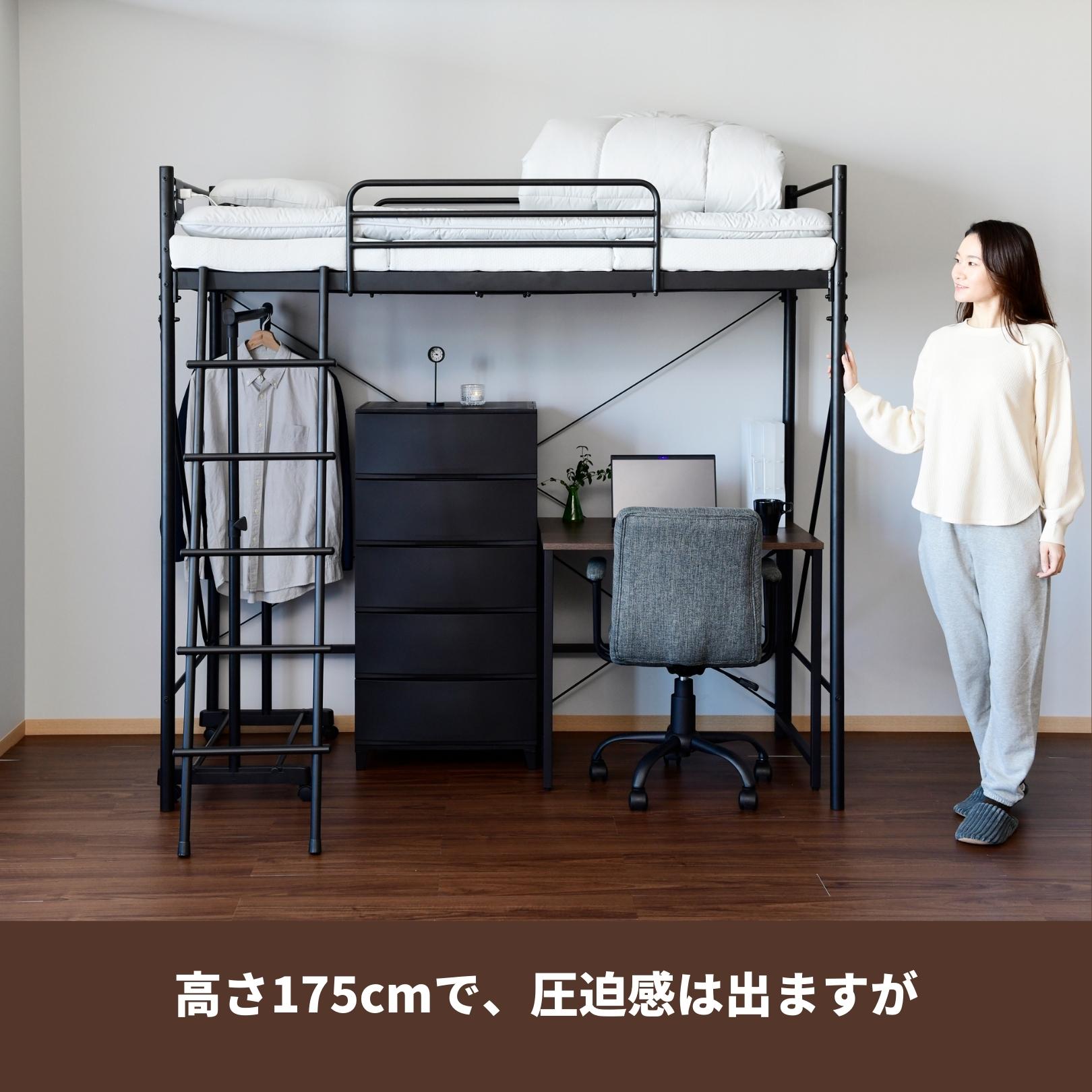 楽天市場】ロフトベッド コンパクト すのこ コンセント付き セミ