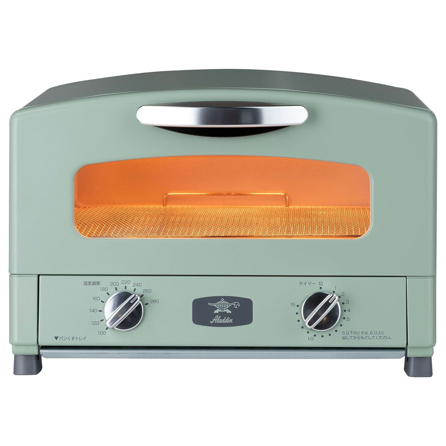 楽天市場】オーブントースター グラファイトトースター 2枚焼き AET