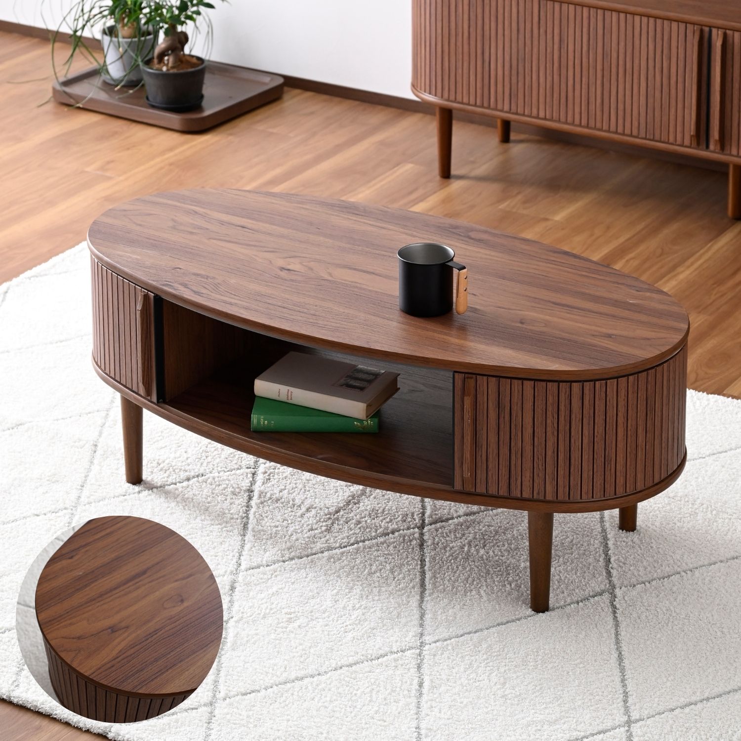 楽天市場】テーブル ローテーブル センターテーブル 楕円 引き戸 蛇腹