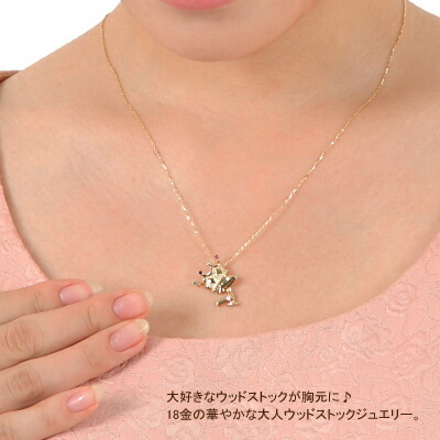 楽天市場】(納期約1ヶ月) ウッドストック SNOOPY ダイヤモンド マルチ