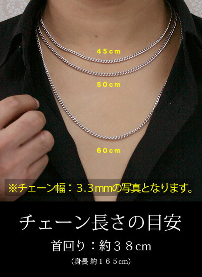 楽天市場】喜平 ネックレス ブラック チタン ネックレス チェーン 60cm
