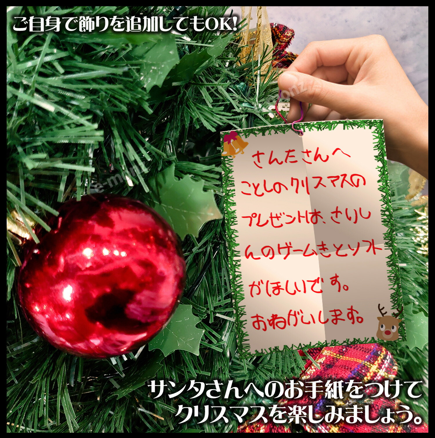 楽天市場】超速組立 クリスマスツリー 【 ワン・ツー・ツリー レッド