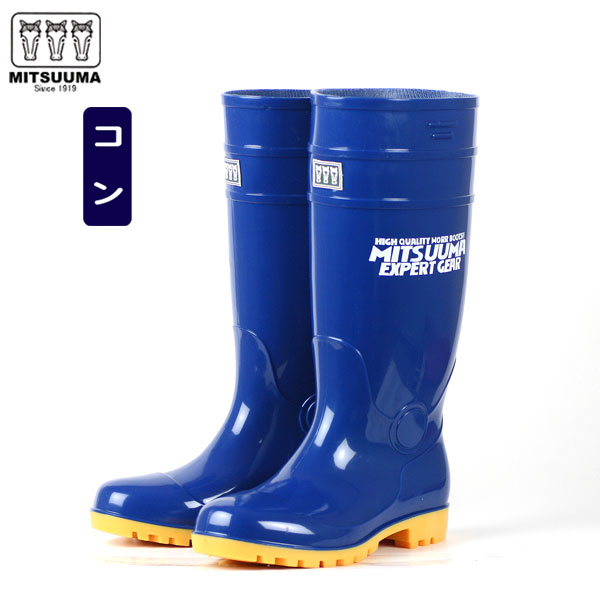 楽天市場】長靴 耐油 メンズ ミツウマ イーゼ7010 作業用 耐油抗菌