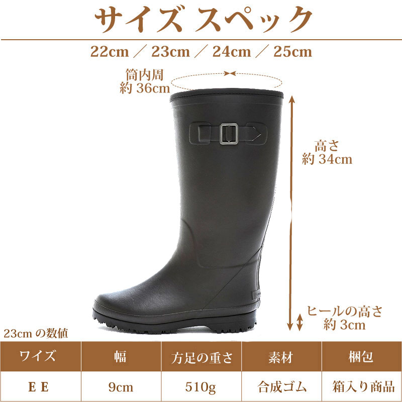 楽天市場】【スーパーセール価格】2025-2026デザイン 防寒 レイン