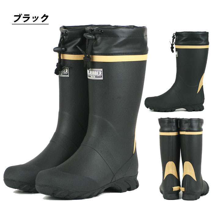 楽天市場】【スーパーセール50%OFF】長靴 メンズ US-RUBBER USラバー