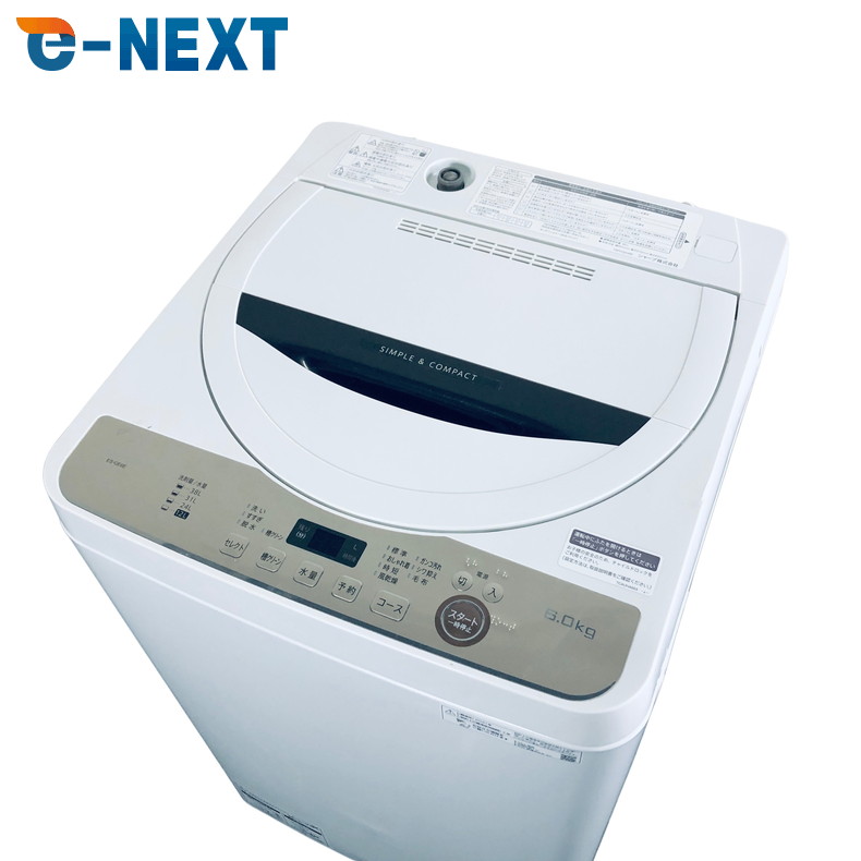 楽天市場】es-ge7e-wの通販