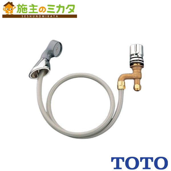 TOTO 立水栓(洗髪器用) TL12C (水栓金具) 価格比較 - 価格.com