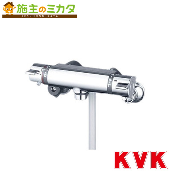KVK サーモスタット式シャワー(撥水) KF800TNNHS (水栓金具) 価格比較