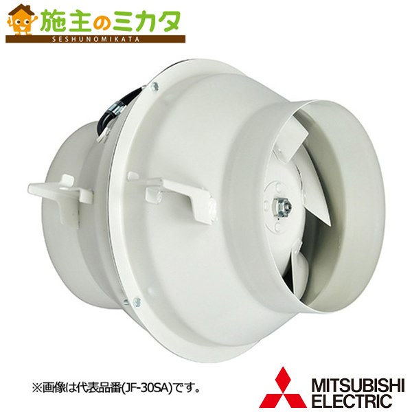 楽天市場】三菱【JF-300TA2】※産業用送風機斜流ダクトファン 標準形 3