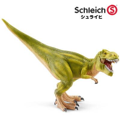 s_schleich_313_s1.jpg