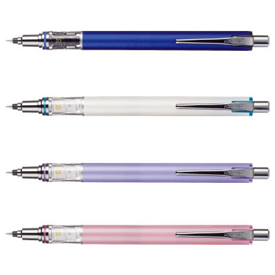 楽天市場】三菱鉛筆 クルトガ アドバンス シャープペンシル（芯径0.3mm