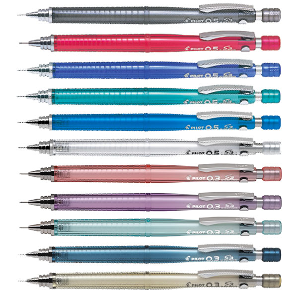 パイロット シャーペン 0.5mm」の人気商品一覧 | 安い商品を通販サイト
