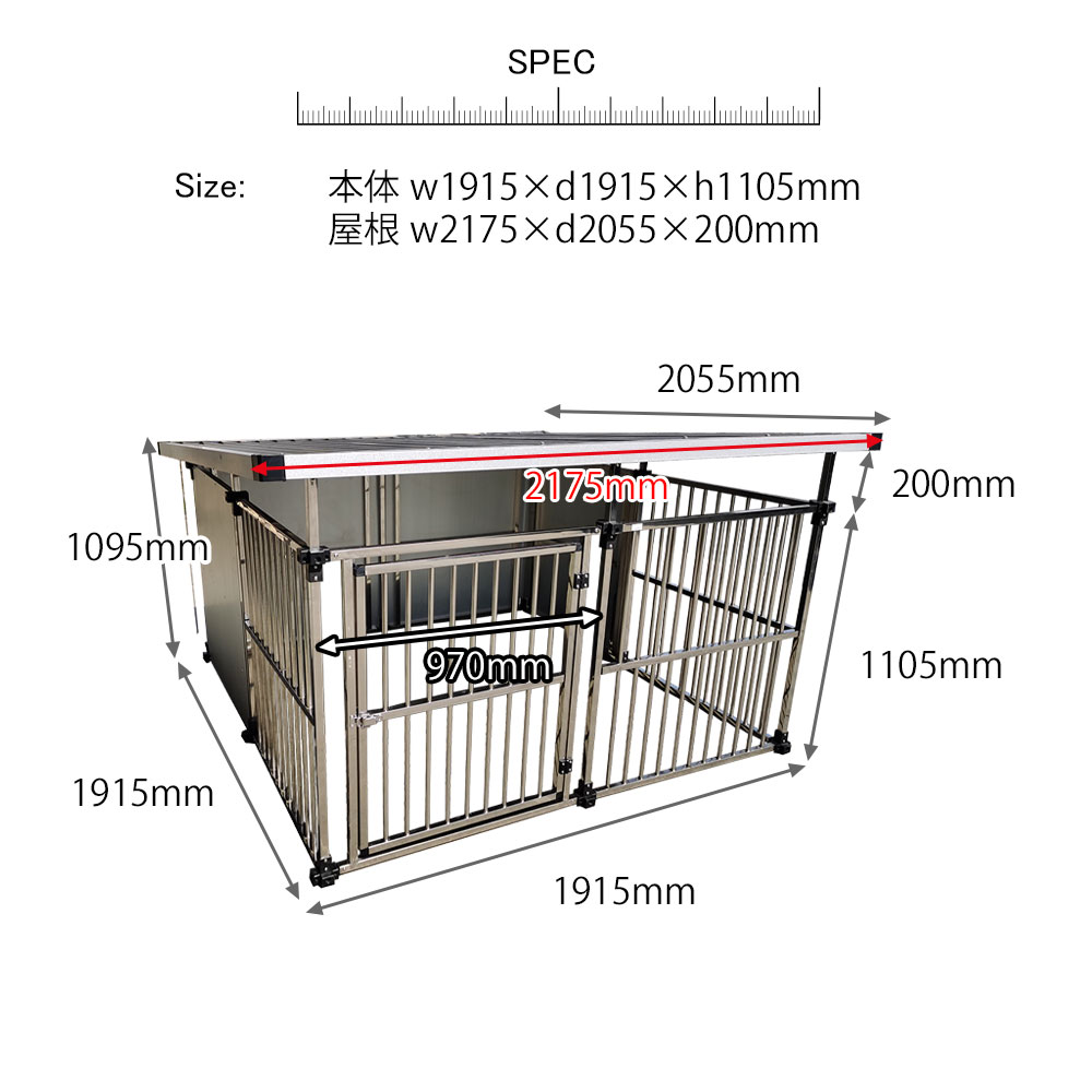 楽天市場】ステンレス製マルチ犬舎 M2タイプ 屋外用 ペットケージ 外用