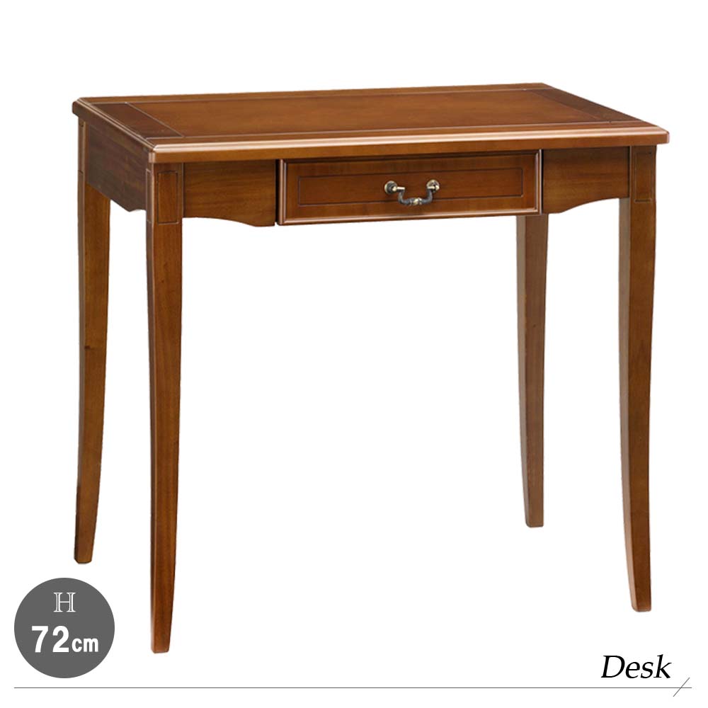 楽天市場】アンティーク ブラウン デスクの通販