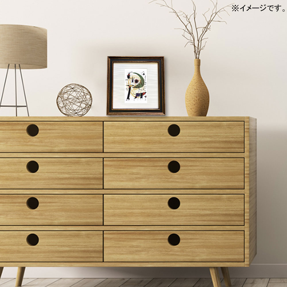 楽天市場】アートフレーム Joan Miro Square Frame La lune verte 絵画