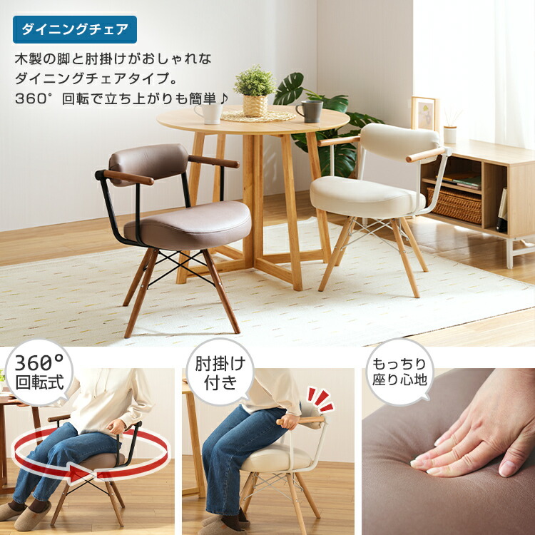 楽天市場】【10%OFF☆3/11 1:59まで】座椅子 姿勢 腰痛 キャスパー