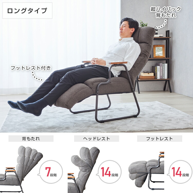 楽天市場】【10%OFF☆3/11 1:59まで】【2タイプ選べる】ソファ 一人