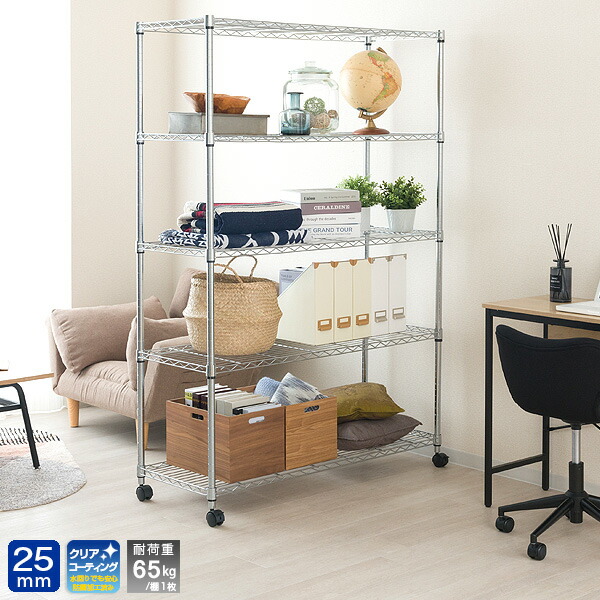 楽天市場】スチールラック 頑丈 ラック 幅120 奥行45 キャスター付 棚