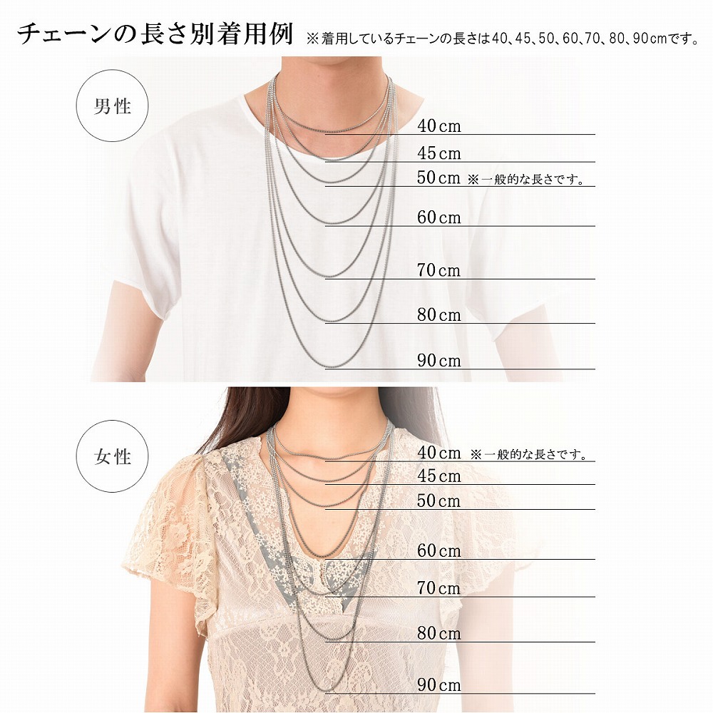 楽天市場】ネックレス用の延長アジャスター 18金 イエローゴールド 荒