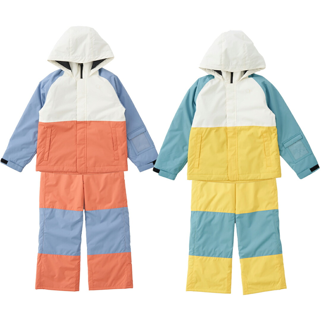 楽天市場】OP オーピー 543-850 キッズスノー上下セット スキーウェア