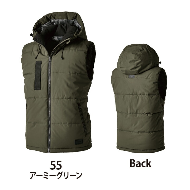 楽天市場】【スーパーセール限定クーポン】TSデザイン ベスト