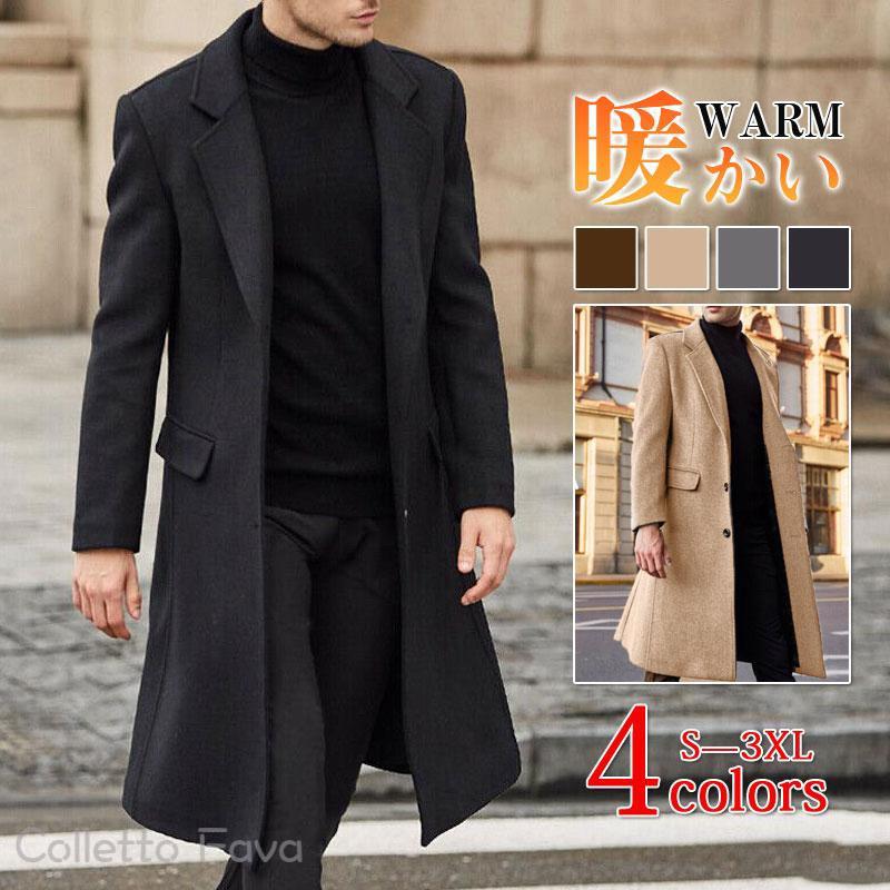 楽天市場】チェスターコート メンズ 秋冬 暖かい ミディアム丈 ロング