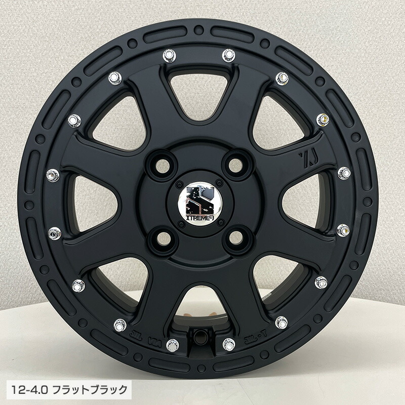 楽天市場】604V 145/80R12 80/78N ブリヂストン BRIDGESTONE