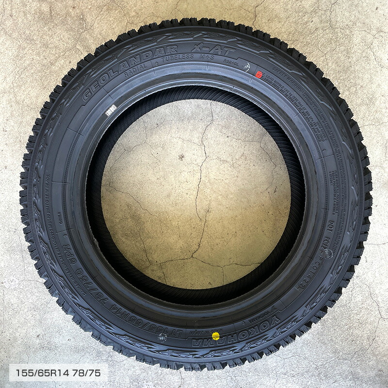 楽天市場】ジオランダー X-AT 155/65R14 78/75 LT ヨコハマ YOKOHAMA