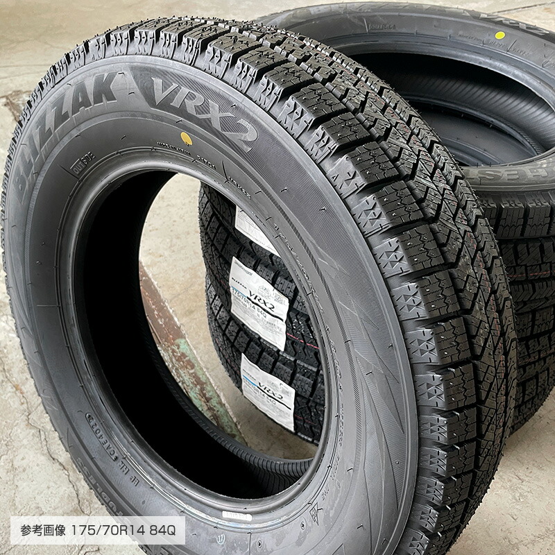 楽天市場】ブリザック VRX2 175/70R14 ブリヂストン BRIDGESTONE