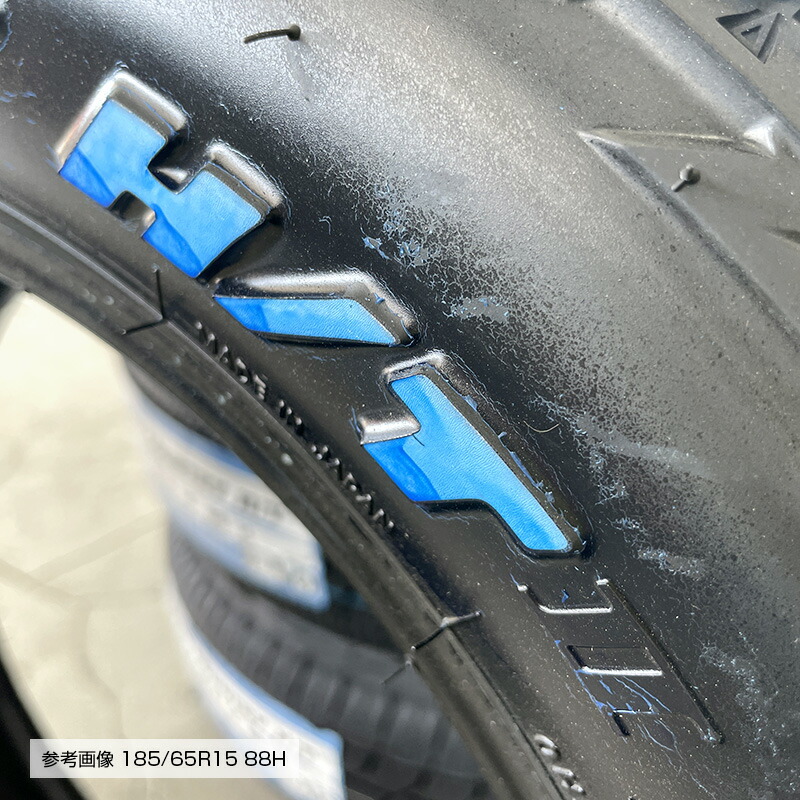 楽天市場】正規品 オープンカントリー HT2 185/65R15 88H 片側ホワイト