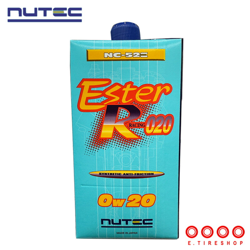 ニューテック NC-52E 0W-20 1L (車用エンジンオイル) 価格比較 - 価格.com
