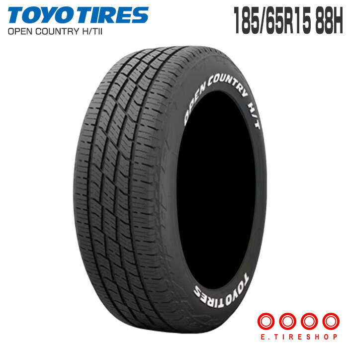 楽天市場】正規品 オープンカントリー HT2 185/65R15 88H 片側ホワイト