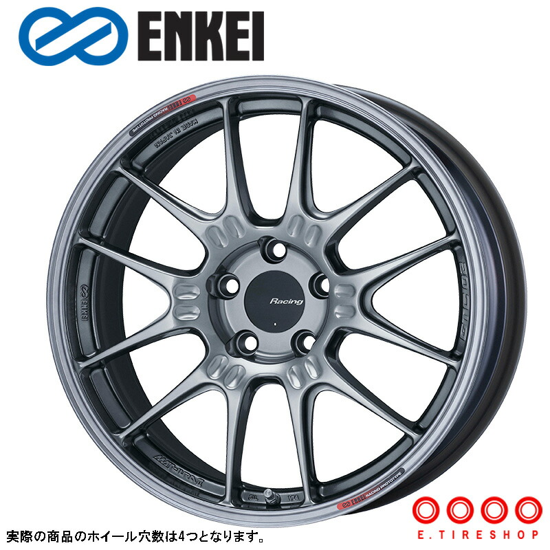 17インチ 車用ホイール 7.5j 4h PCD100」の人気商品一覧 | 安い商品を