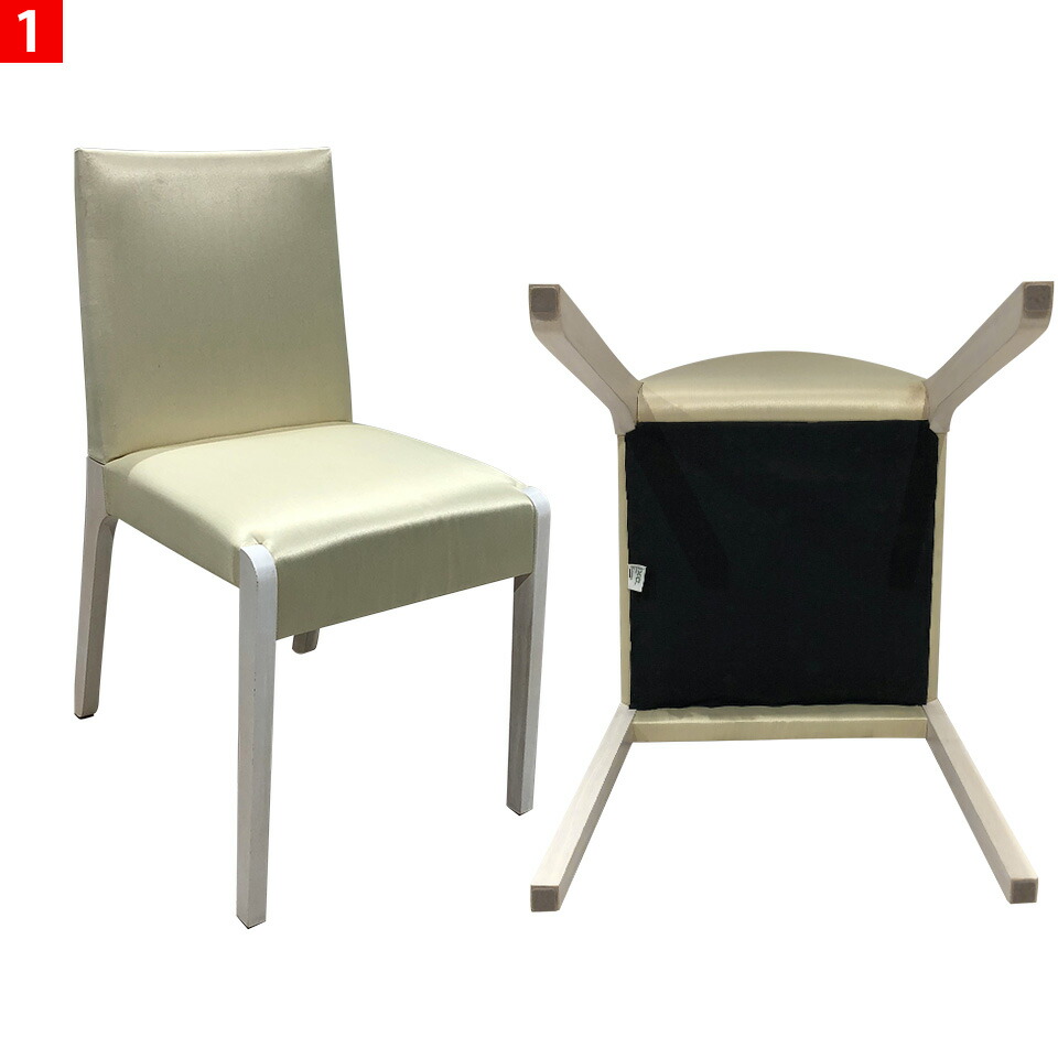 楽天市場】【 中古 】CASSINA IXC カッシーナ 家具 ダイニングチェア