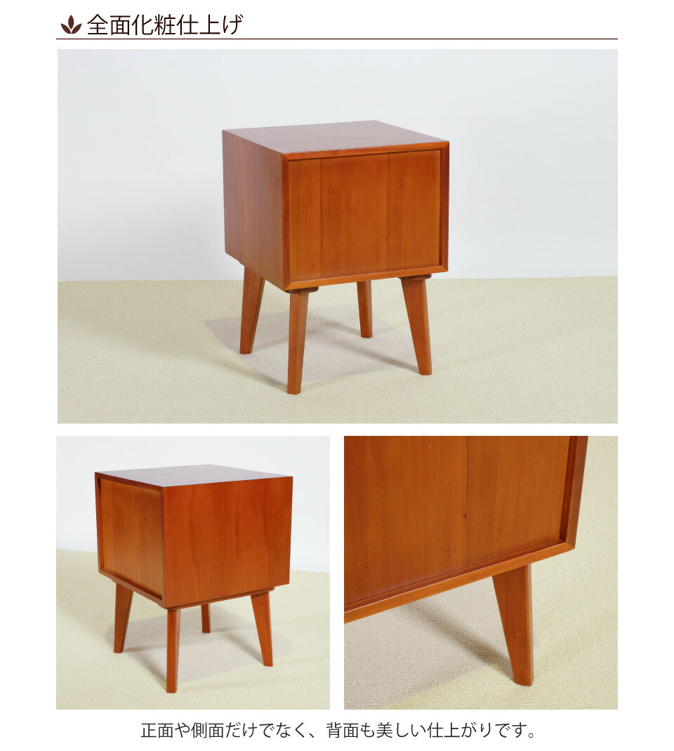 楽天市場】サイドテーブル 幅40cm 幅40×奥行40×高さ55cm サイド